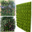 Vertical Wall Planter